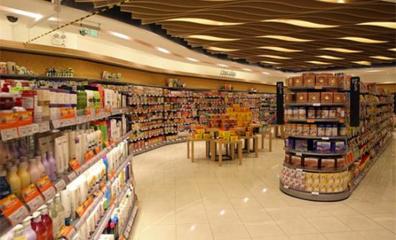 前9月?lián)P州百貨類零售額同比降7.75% 挑戰(zhàn)與應(yīng)對(duì)策略